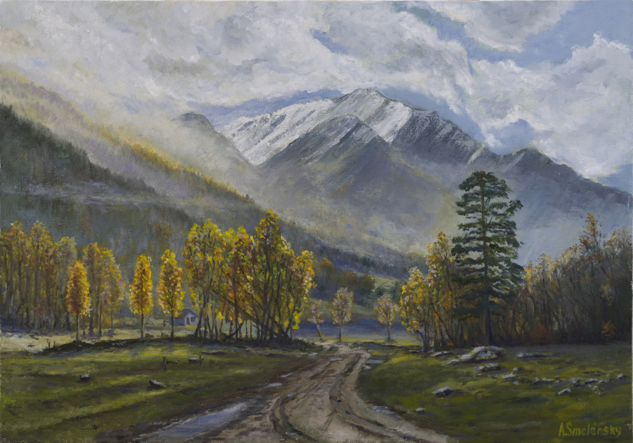 Осень в горах. Аксаут.