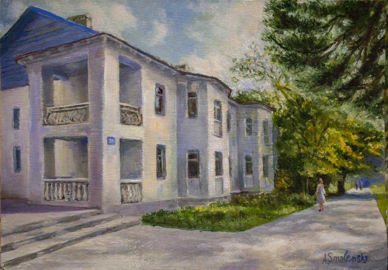 Геленджик, Ленина 20